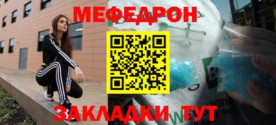амф Кимры