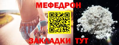 марки lsd Кингисепп