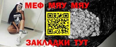 амф Кимры