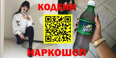 марки lsd Кингисепп