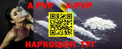 mdma Кинель