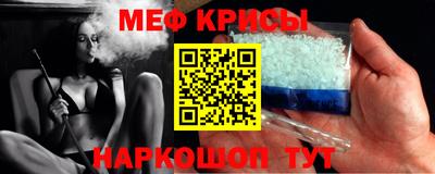 марки lsd Кингисепп