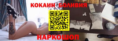 марки lsd Кингисепп