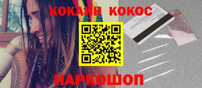 mdma Кинель