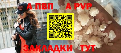 mdma Кинель