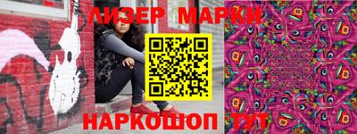 амф Кимры
