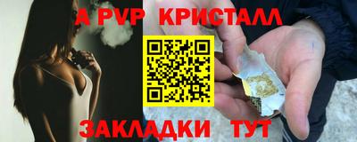 mdma Кинель