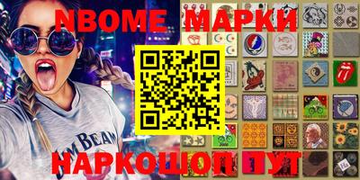 mdma Кинель