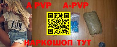 амф Кимры