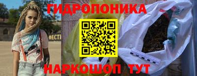 mdma Кинель