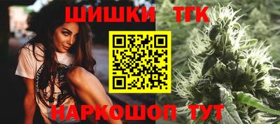 марки lsd Кингисепп