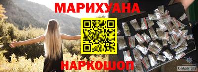 амф Кимры