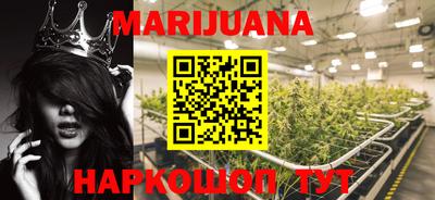 mdma Кинель
