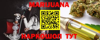 марки lsd Кингисепп