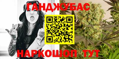 марки lsd Кингисепп