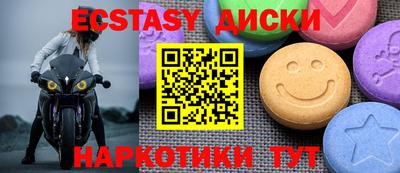 mdma Кинель