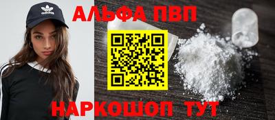 mdma Кинель