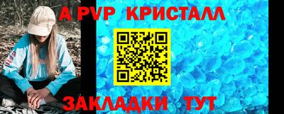 амф Кимры