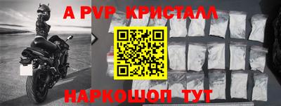 амф Кимры