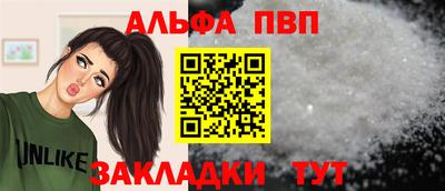 амф Кимры
