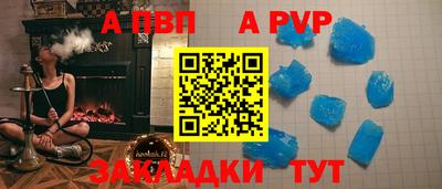 амф Кимры