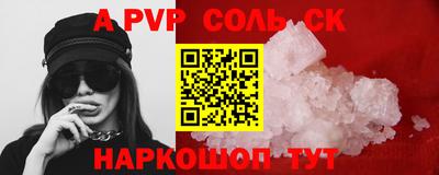 mdma Кинель