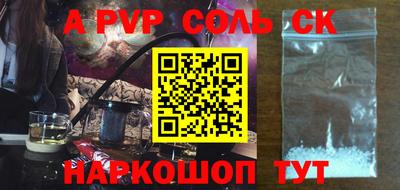 амф Кимры