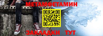 амф Кимры