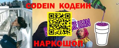 марки lsd Кингисепп