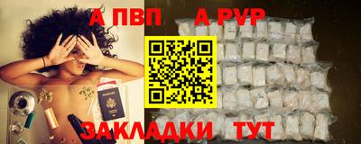 марки lsd Кингисепп