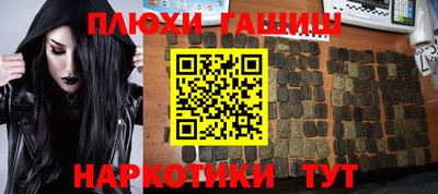 mdma Кинель