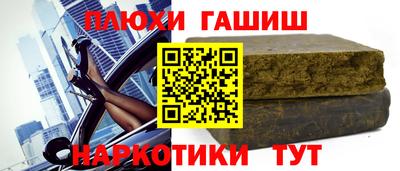 mdma Кинель