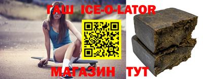 амф Кимры