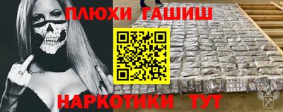 амф Кимры