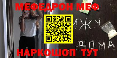 mdma Кинель