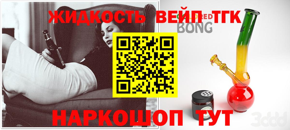 ГАШИШ Кизилюрт